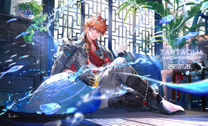 Tartaglia Childe from Genshin Impact