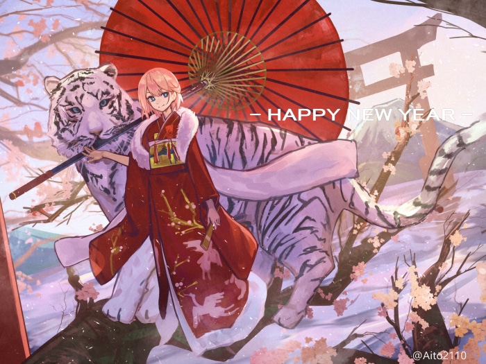 Girl in Kimono with White Tiger and Red Umbrella