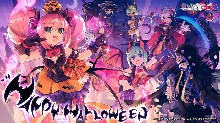 Gunvolt Chronicles: Luminous Avenger IX HD Halloween Art