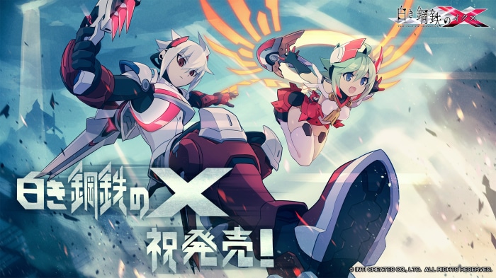 Gunvolt Chronicles: Luminous Avenger IX