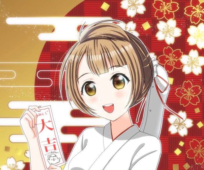 Kotori Minami from Love Live! holding an omikuji