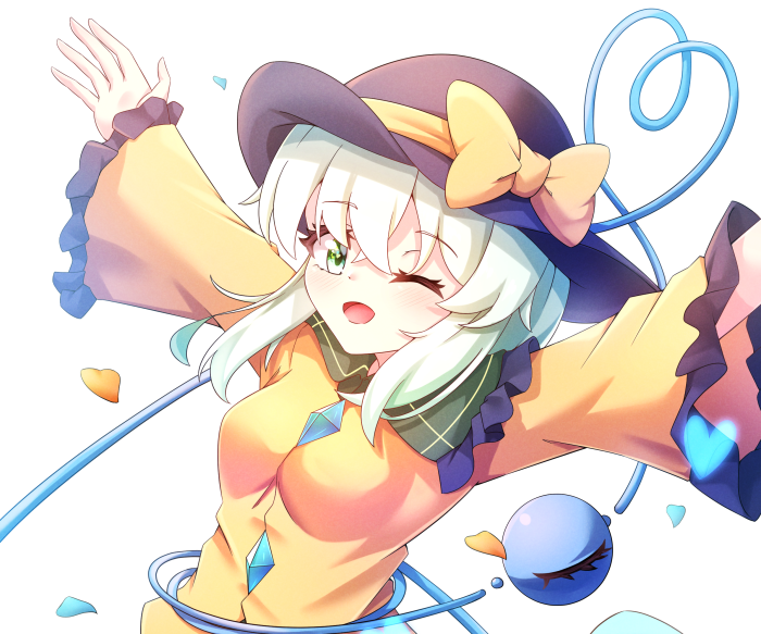 Koishi Komeiji from Touhou Project