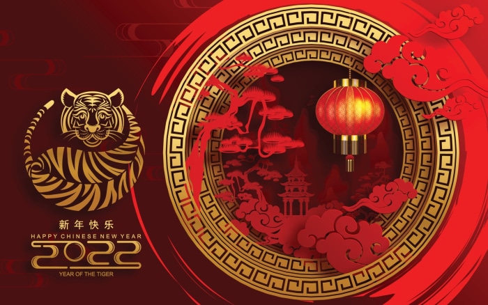 Happy Chinese New Year 2022 Year of the Tiger