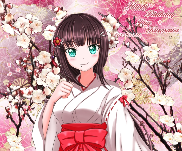 Dia Kurosawa from Love Live! Sunshine!!