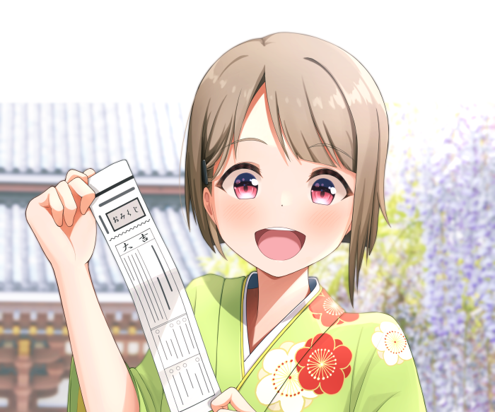 Kasumi Nakasu from Love Live! Nijigasaki High School Idol Club