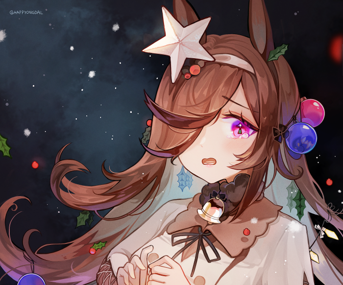 Rice Shower from Uma Musume: Pretty Derby