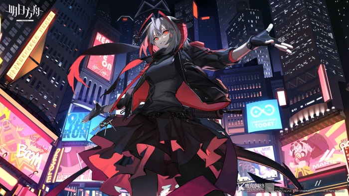 W from Arknights in a neon city