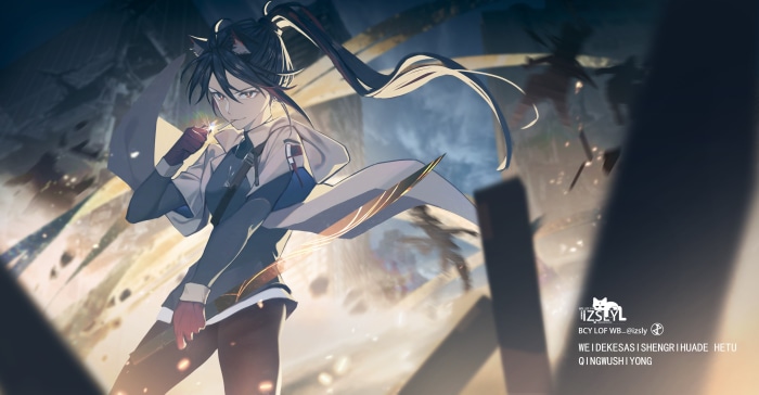 Texas from Arknights