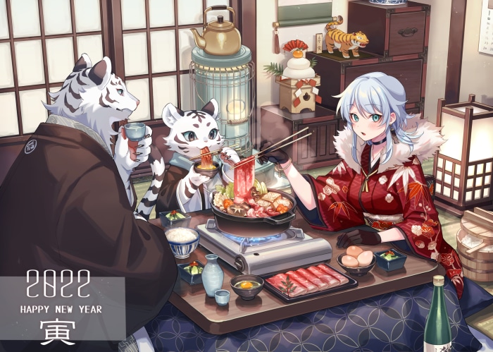 Happy New Year 2022: Tiger Family and Girl Enjoying a Meal