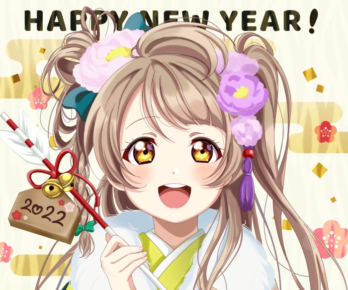 Kotori Minami from Love Live! Happy New Year 2022