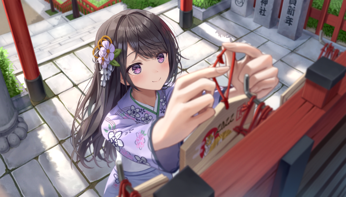 Girl in Kimono at Shrine