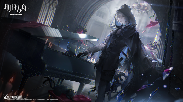 Phantom from Arknights playing piano
