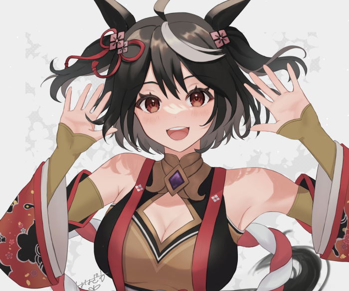 Kitasan Black from Uma Musume: Pretty Derby