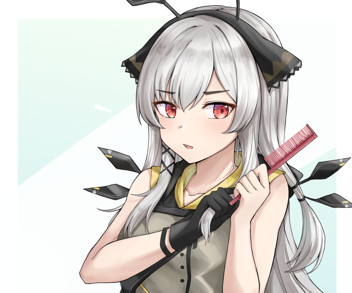 Weedy from Arknights