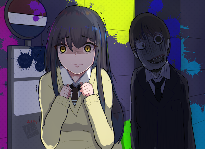 Mieruko-chan 4K