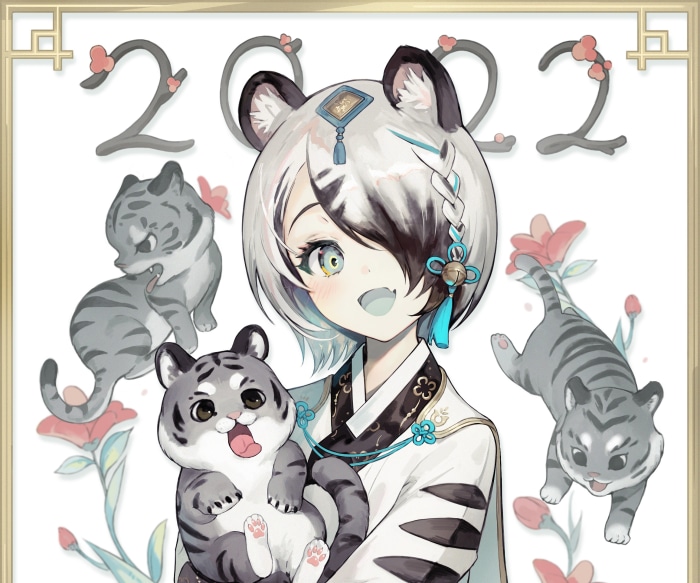 Girl with Tigers and 2022 Numbers