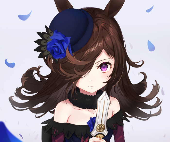 Rice Shower from Uma Musume: Pretty Derby