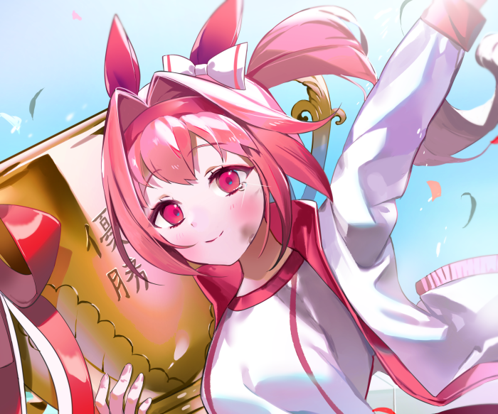 Haru Urara from Uma Musume: Pretty Derby holding a trophy