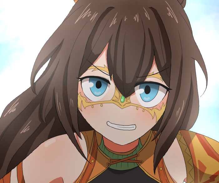 El Condor Pasa from Uma Musume: Pretty Derby