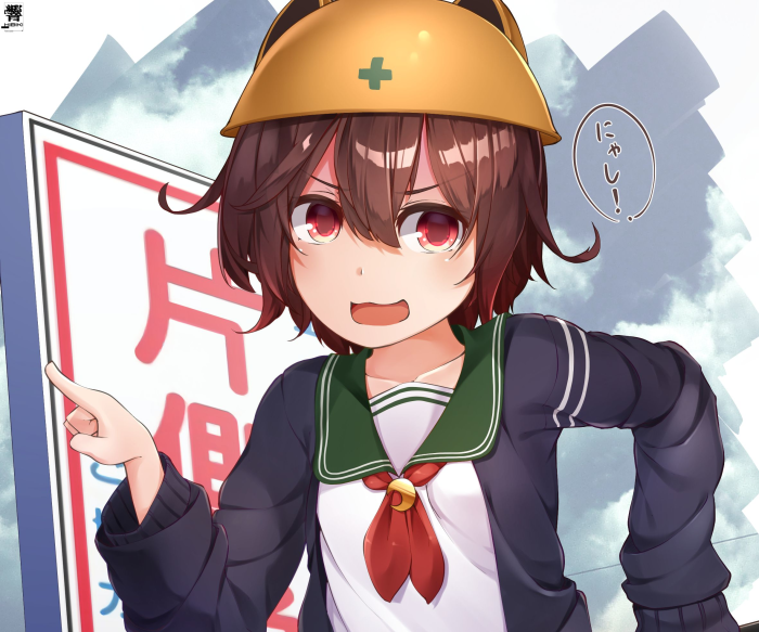 Mutsuki from Kantai Collection pointing at a sign