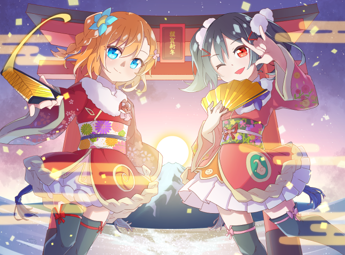 Honoka Kousaka and Nico Yazawa from Love Live! in Kimonos