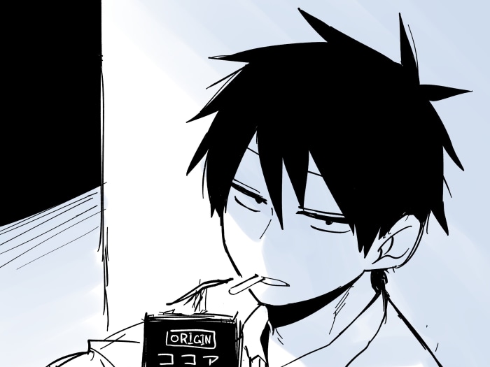 Souta Kazama from My Senpai Is Annoying