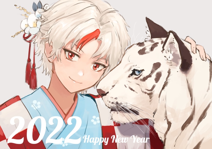 Towa Higurashi from Yashahime: Princess Half-Demon with a white tiger
