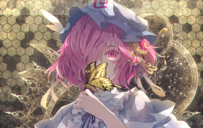 Yuyuko Saigyouji from Touhou