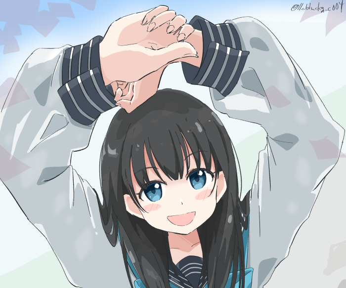 Komichi Akebi from Akebis Sailor Uniform