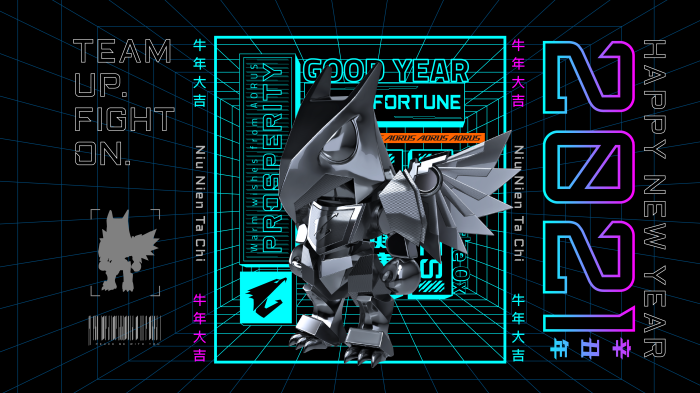 Gigabyte AORUS 2021 New Year Greeting