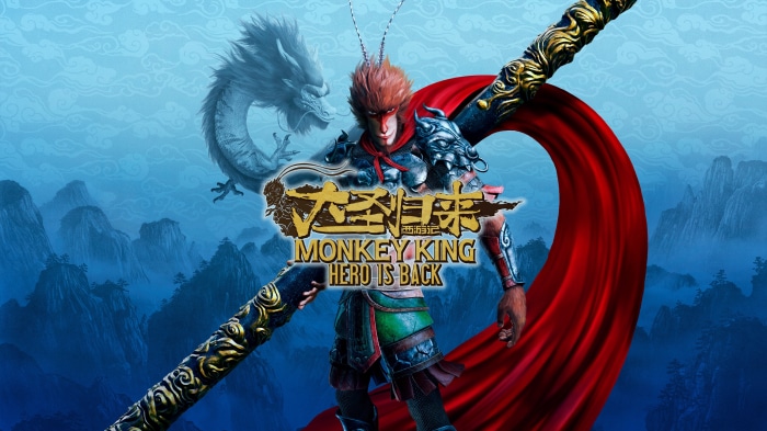 Monkey King: Hero Is Back