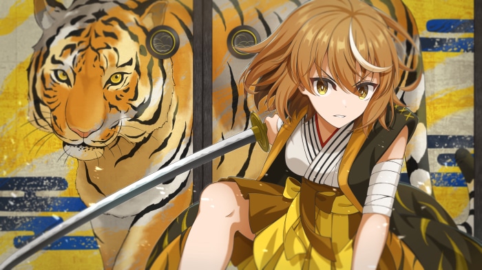 Girl with Katana and Tiger