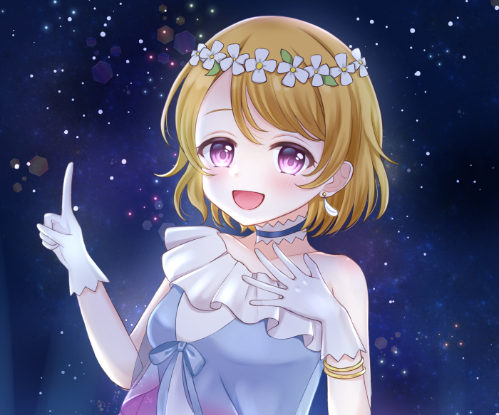 Hanayo Koizumi from Love Live! in a starry background
