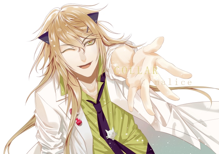 Kageyuki Shiraishi from Collar X Malice 4K