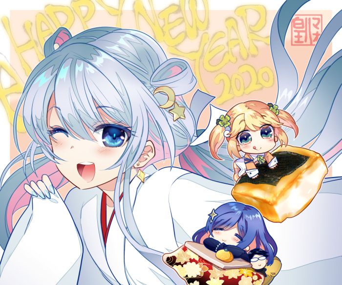 Happy New Year 2020 illustration with anime characters
