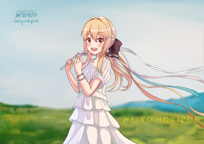 Liscia Elfrieden from How A Realist Hero Rebuilt The Kingdom 4K