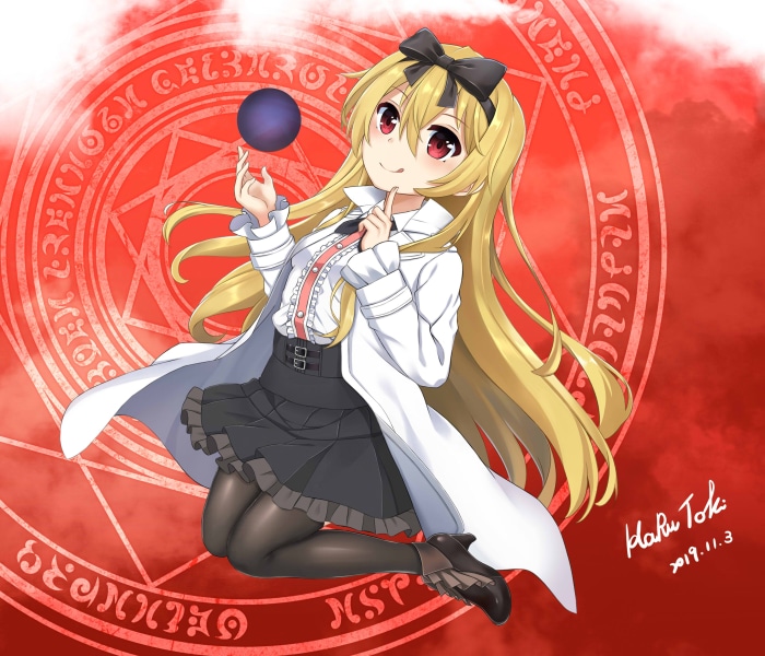 Yue from Arifureta Shokugyou De Sekai Saikyou