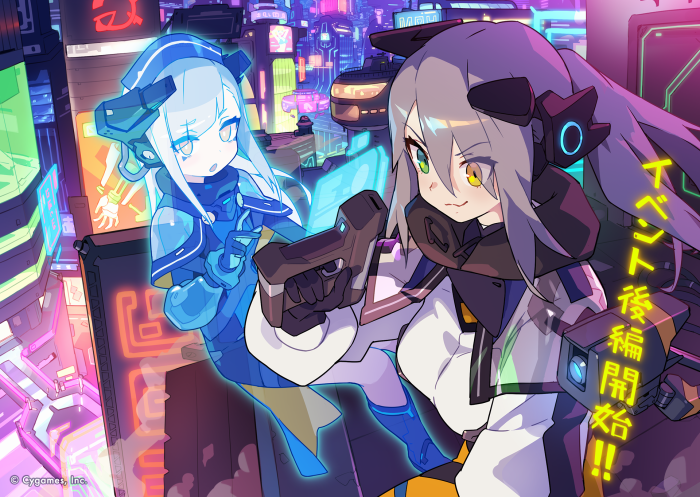 World Flipper characters in a futuristic city