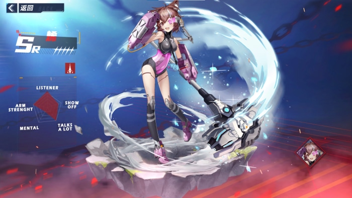 SR Character from Tower of Fantasy