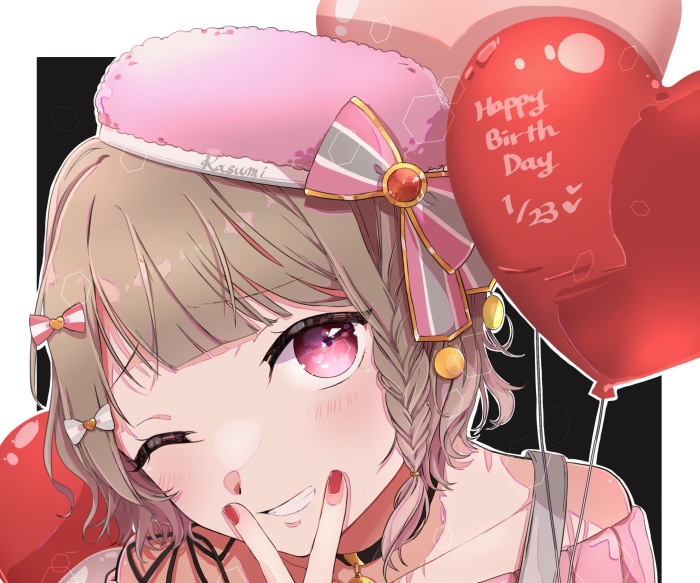 Kasumi Nakasu from Love Live! Nijigasaki High School Idol Club