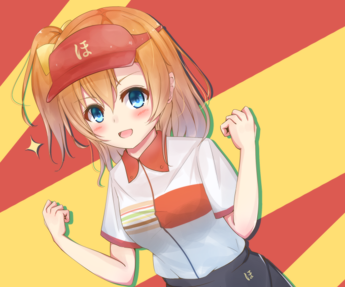 Honoka Kousaka from Love Live! in uniform