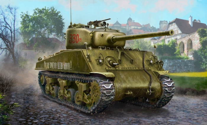 M4 Sherman tank with inscription