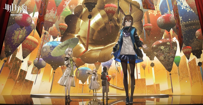 Arknights characters with lanterns