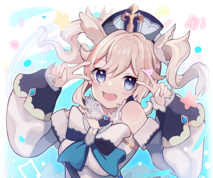 Barbara from Genshin Impact