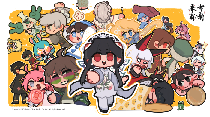 Characters from Come To Ancient Times