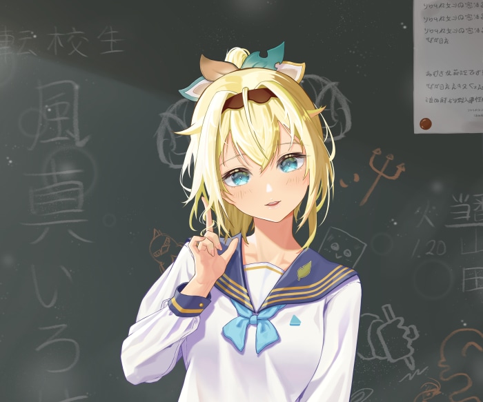 Kazama Iroha from Hololive 4K