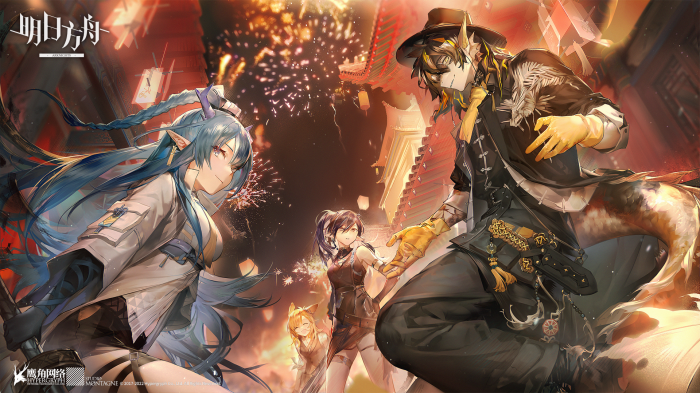 Arknights characters celebrating with fireworks