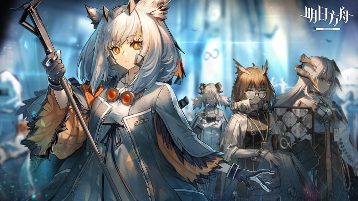 Arknights characters with owl-like features