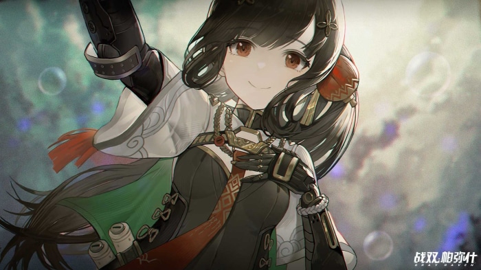 Kamui from Punishing: Gray Raven