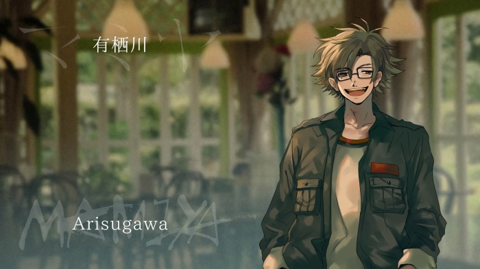 Arisugawa Mamiya